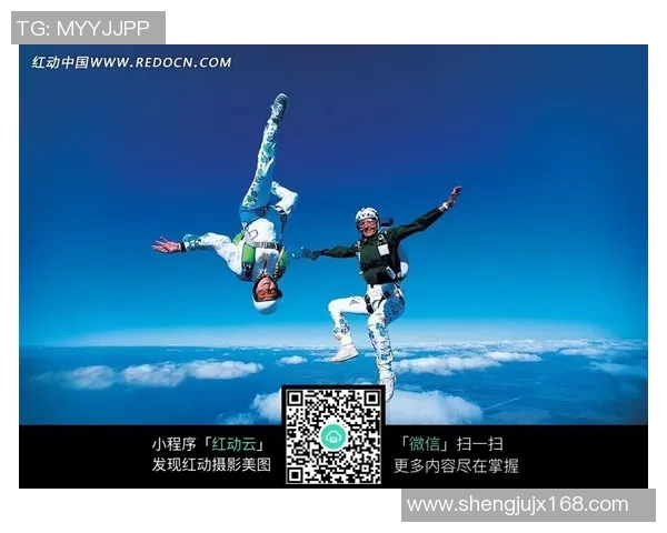 重庆极限运动队的防守体系与战术分析探讨